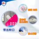 Diaopai laundry detergent large bag deep stain removal
