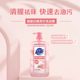 超能洗洁精家用食品用白桃洗碗液大瓶去油洗涤灵去异味
