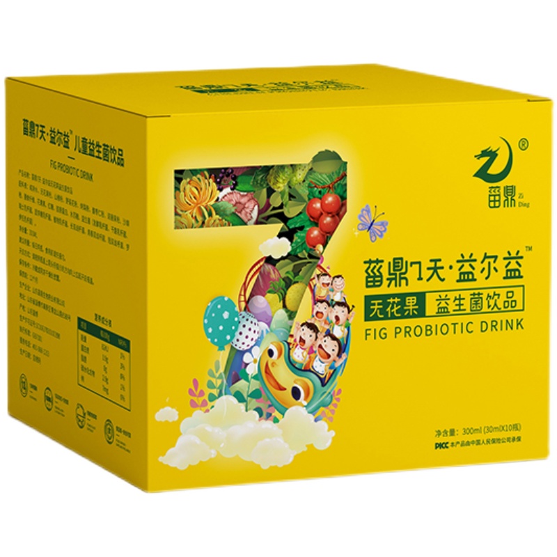 菑鼎益尔益无花果益生菌儿童调理肠胃道饮品膳食纤维益生元-图3