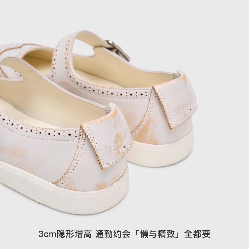 赵昭仪同款lost in echo浅口真皮轻便布洛克薄底玛丽珍小皮鞋女,淘宝优惠券,粉丝福利购,淘宝优惠卷