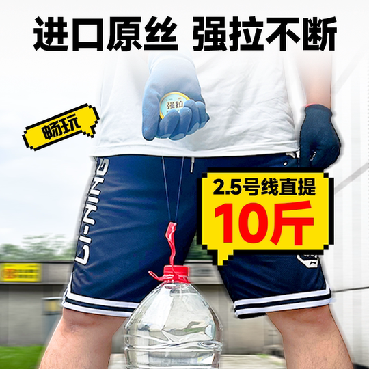 Liu Zhiqiang's main line group imported raw silk is constantly pulled