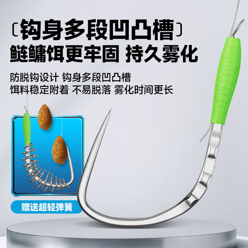 刘志强狼牙鲢鳙专用无结子线双钩成品绑好加固精品黑坑新关东鱼钩,淘宝优惠券,粉丝福利购,淘宝优惠卷