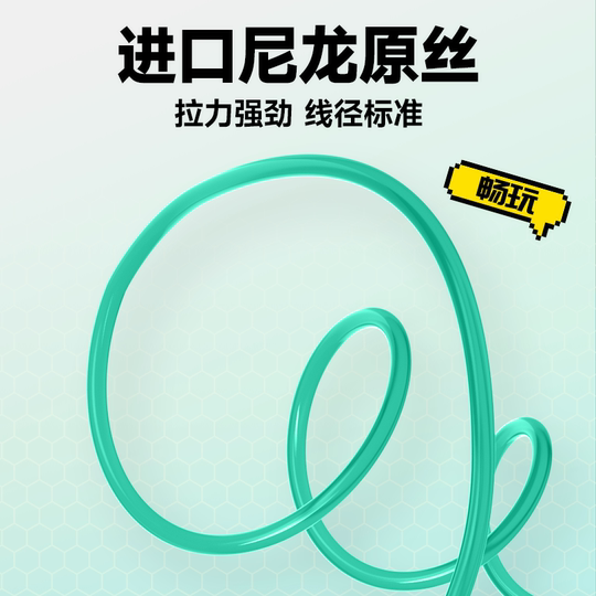 Liu Zhiqiang's main line group imported raw silk is constantly pulled