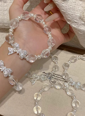 柏诗艾菲蝴蝶结锆石白月光女神白色水晶手串白荔枝手链礼物轻奢