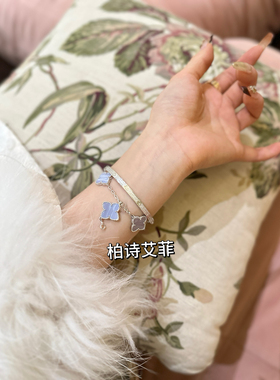 柏诗艾菲高品质四叶草五花金手链不掉色红玛瑙镭射白贝母电镀k金