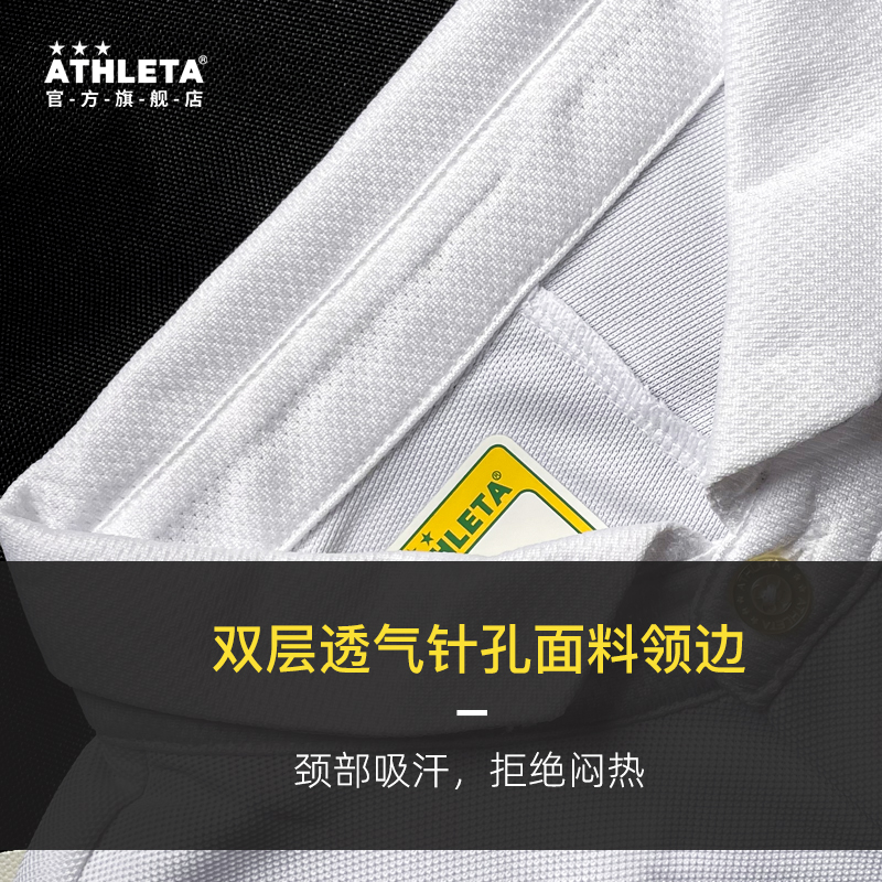 ATHLETA阿仕利塔运动POLO衫短袖速干透气商务通勤T恤24新款 - 图1