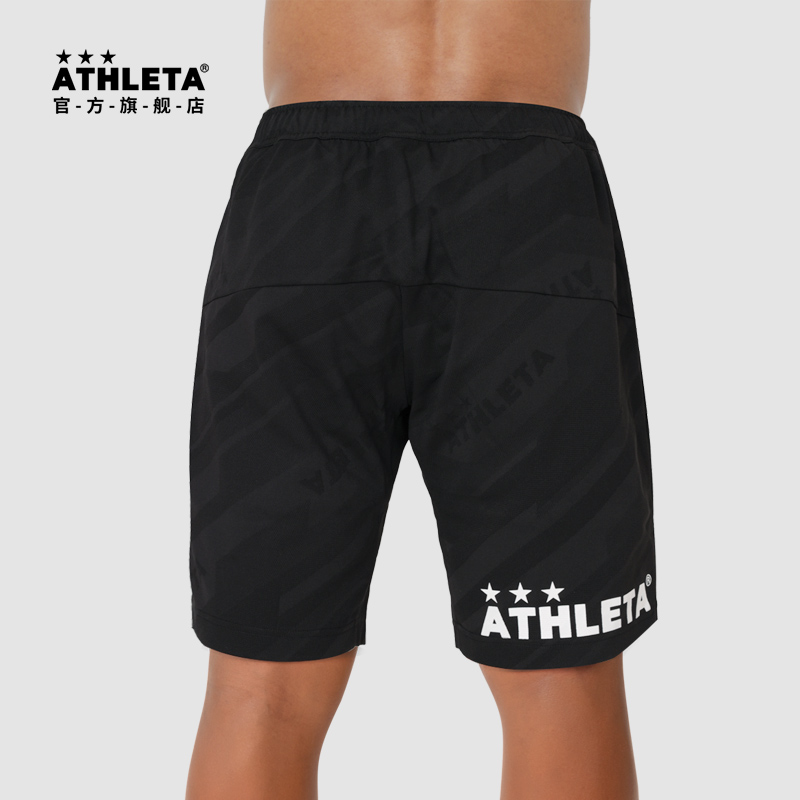 ATHLETA阿仕利塔运动短裤男夏季透气速干跑步足球训练裤舒适排汗 - 图0