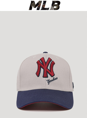 MLB新款2025春夏百搭鸭舌帽