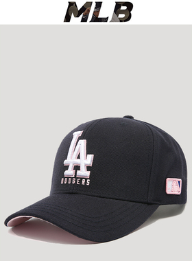 MLB棒球帽女春秋正品刺绣NY帽子