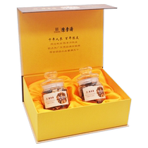 Chen Li Zi Five Years Dried Orange Peel Dry 90g New Will Old Dried Orange Peel Gift Box Installed 10 years 90g Classic collection GIFT CANINE WB