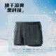 ANTA sports shorts quick-drying pants for men summer ice silk