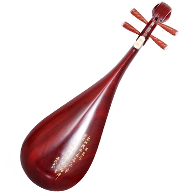 Chinese national pop-up musical instrument Pipa N Adult Professional Appraisal Exam Playing Red Wood Pipa Childrens Early School Practice