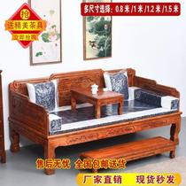 Solid wood bed in Chinese style antique style Bed Elm Bed Elm new Chinese style Zen Home Living room Hotel Minjuku Sleeping Cot