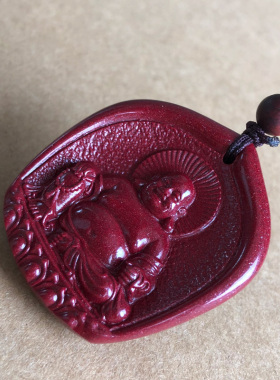 原矿紫金朱砂大肚坐佛吊坠 如意佛珠笑佛挂件 坐福送人礼物弥勒佛