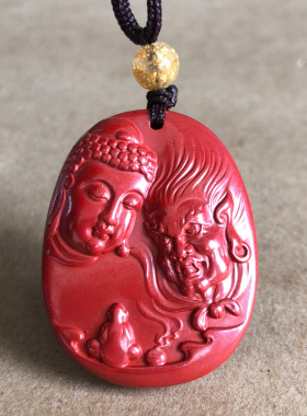 帝王红朱砂佛魔一念之间项链吊坠 男女善恶半佛半魔随身挂件证书