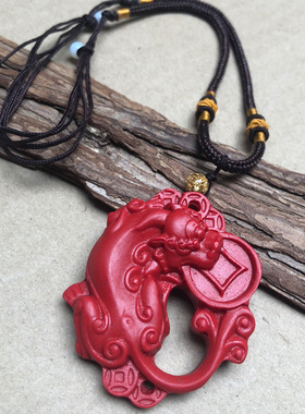 玉见美玉 天然原色朱砂貔貅平安扣吊坠 男女招财进宝玉佩项链随身