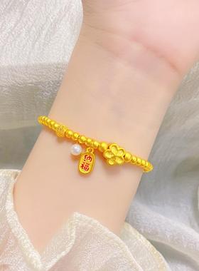 999足金招财纳福铃铛珍珠手串3D硬金黄金桃花手链纯金首饰送礼女