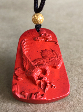 天然帝王红砂抓住机遇项链男款女士旺运势财力随身挂件吊坠