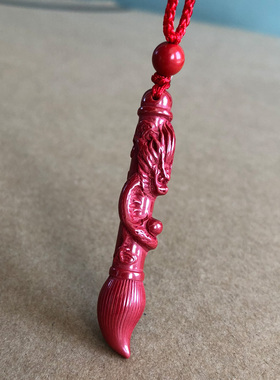 原矿帝王朱砂笔定成龙吊坠点睛文昌笔挂件学生下笔有神一笔横财戴