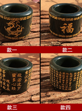 和田玉扳指玉石扳指射箭扳指戒指扳指青玉扳指心经扳指玉扳指男士