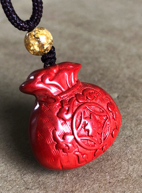 朱砂吊坠随身福袋挂件男女儿童宝宝婴儿百福字项链随身项链送证书