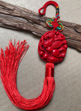 天然红朱砂生肖马吊坠飞马挂件马钥匙链钥匙坠挂坠项链挂饰马上发