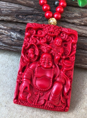 台湾朱砂笑口常开佛吊坠 男女童子佛玉佩吊坠红绳男女挂件 送证书