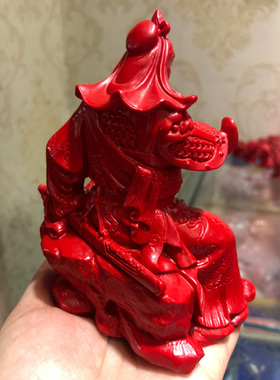 财神摆件朱砂坐财神像大刀关二爷练武关公招财镇宅客厅室内装饰