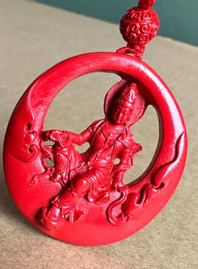 真品帝王红朱砂镂空观音吊坠男友自在菩萨挂件圆形普渡众生随身戴