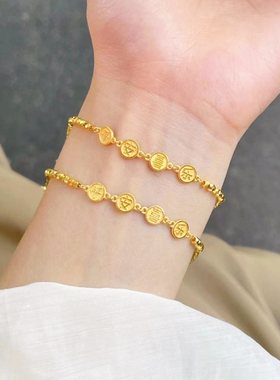 999足金平安喜乐碎金子手链女黄金蹦迪珠爆闪新款手串送女友礼物