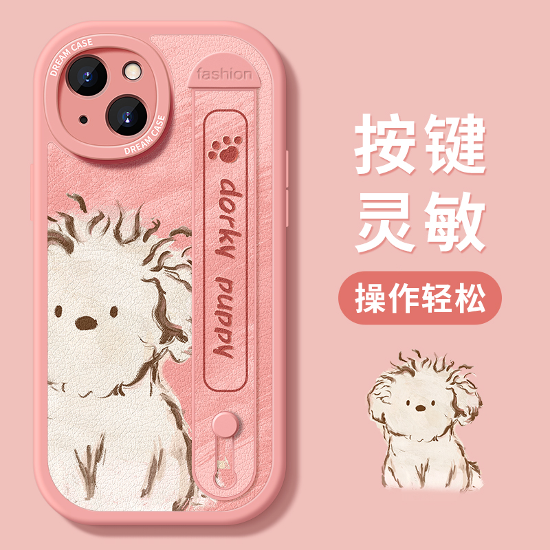 卡通小熊适用苹果15promax手机壳iphone14女款ip13pro腕带14plus防摔12mini全包11max硅胶8/7/6新款xr男xs套 - 图2