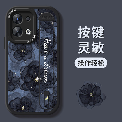 适用opporeno15pro手机壳腕带reno14保护套女款13/12pro全包硅胶reon11防摔10/9/8新款reno7pro+山茶花se壳 - 图1