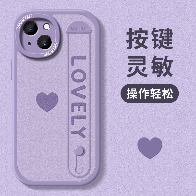 love爱心适用苹果11/12/13/14手机壳iPhone13Promax女款14plus腕带mini全包硅胶pro新款8plus防摔套7小羊皮xr - 图1