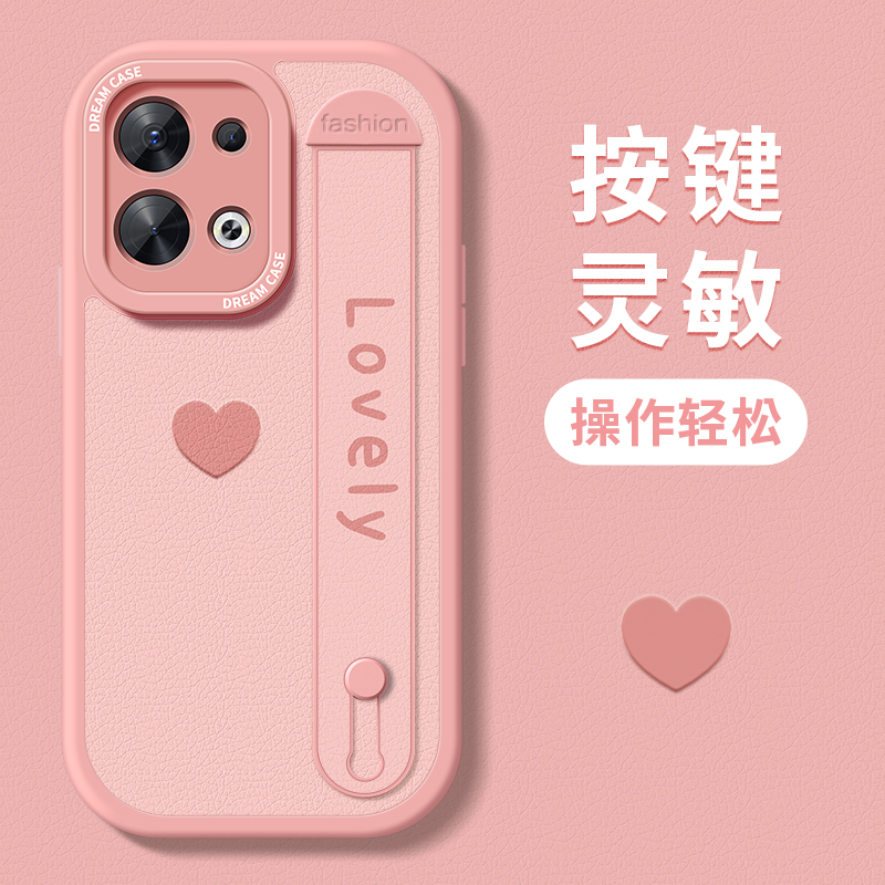 简约爱心适用opporeno11手机壳reno10pro女款reno9腕带套reno8/7全包7se硅胶reno5pro防摔reno6+新0pp0款5g-图1