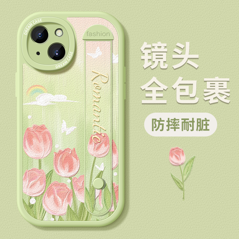 腕带适用苹果13pro手机壳女款iphone15promax保护套ip11支架14plus防摔12mini全包硅胶xs高级xr新款8/7/6软壳