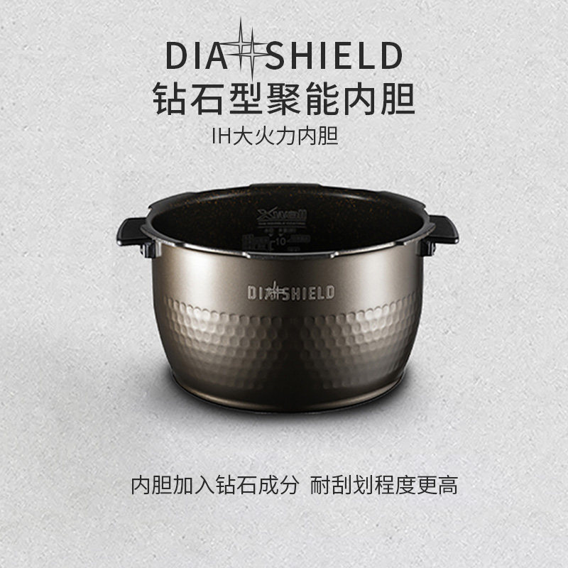 韩国cuckoo原装进口钻石聚能电饭煲 CUCKOO福库电饭煲