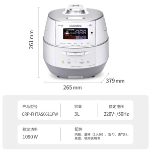 商品图片