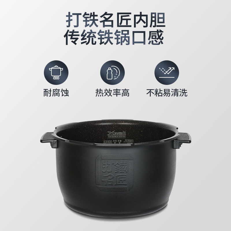 cuckoo韩国进口ih智能多功能电饭煲 CUCKOO福库电饭煲