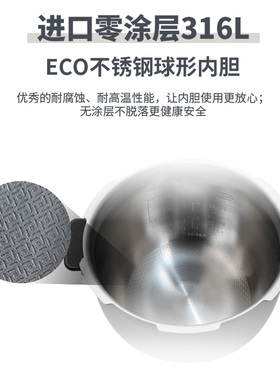 CUCKOO福库原厂进口无涂层内胆