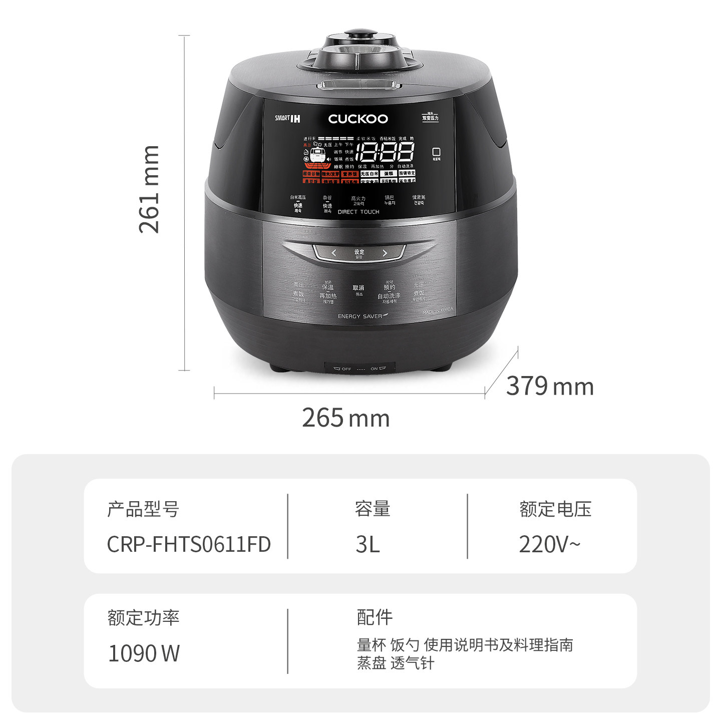 图 5