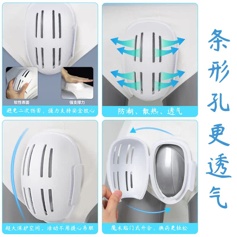 男孩小孩割包皮包茎手术保护内裤套 正阳医疗器械康复护理