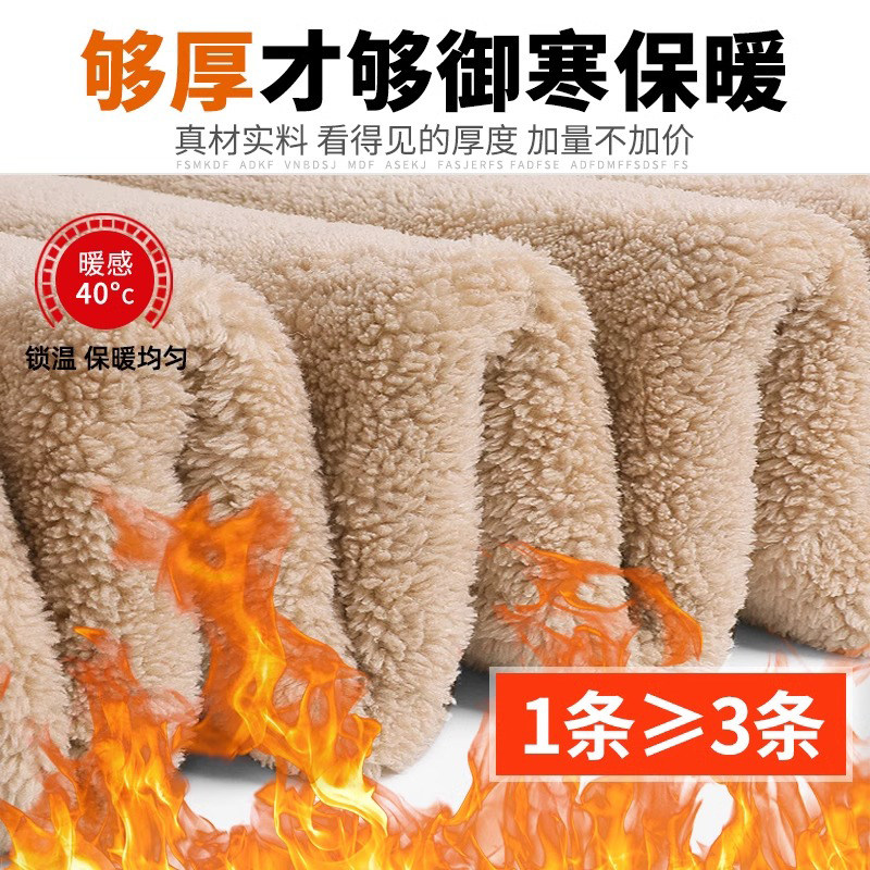 冬季加绒加厚运动裤男士休闲长裤直筒宽松保暖棉裤外穿羊羔绒裤子,淘宝优惠券,粉丝福利购,淘宝优惠卷