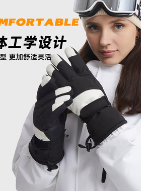 新款冬季防水防寒滑雪保暖手套