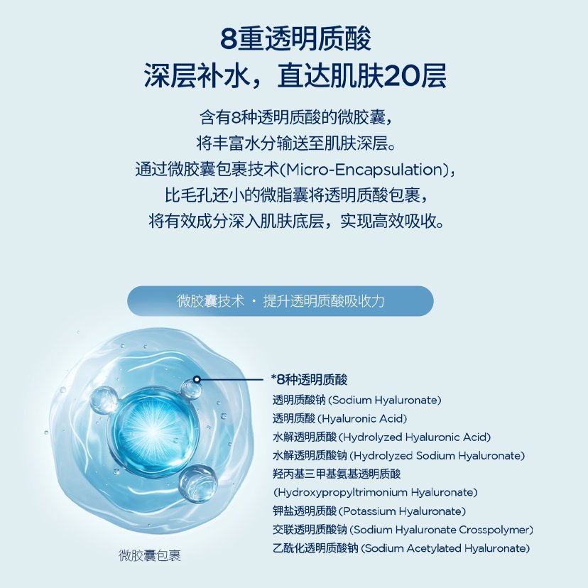 SKIN1004理肤天使积雪草透明质酸果冻精华棉片补水保湿妆前湿敷,淘宝优惠券,粉丝福利购,淘宝优惠卷