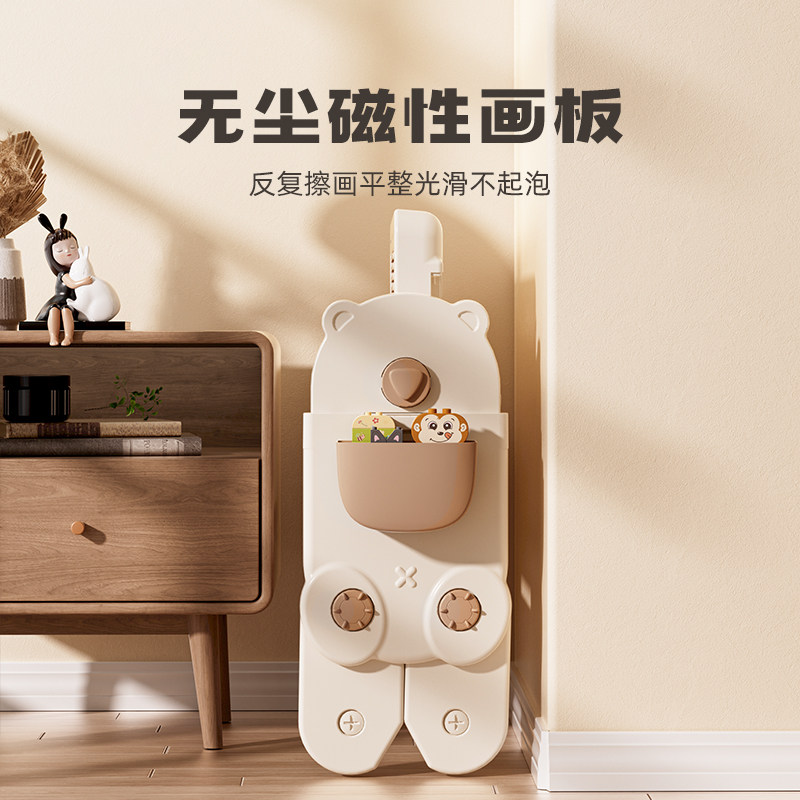  帮宝智母婴建构/拼插积木