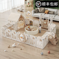 Help Treasure Wise Fence Anti-Guard Rail Baby Baby Games Children Ground Indoor Home Crawl Cushion Folding Fence