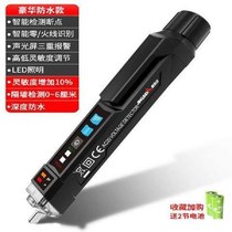 Induction electrostroke pen 2018 test for home high-precision line detection G multifunction 2019 New electrotest engineering