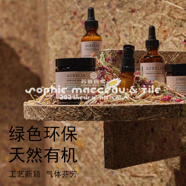 New environmentally friendly decorative materials flower board design commercial space shop decoration indoor and outdoor decoration