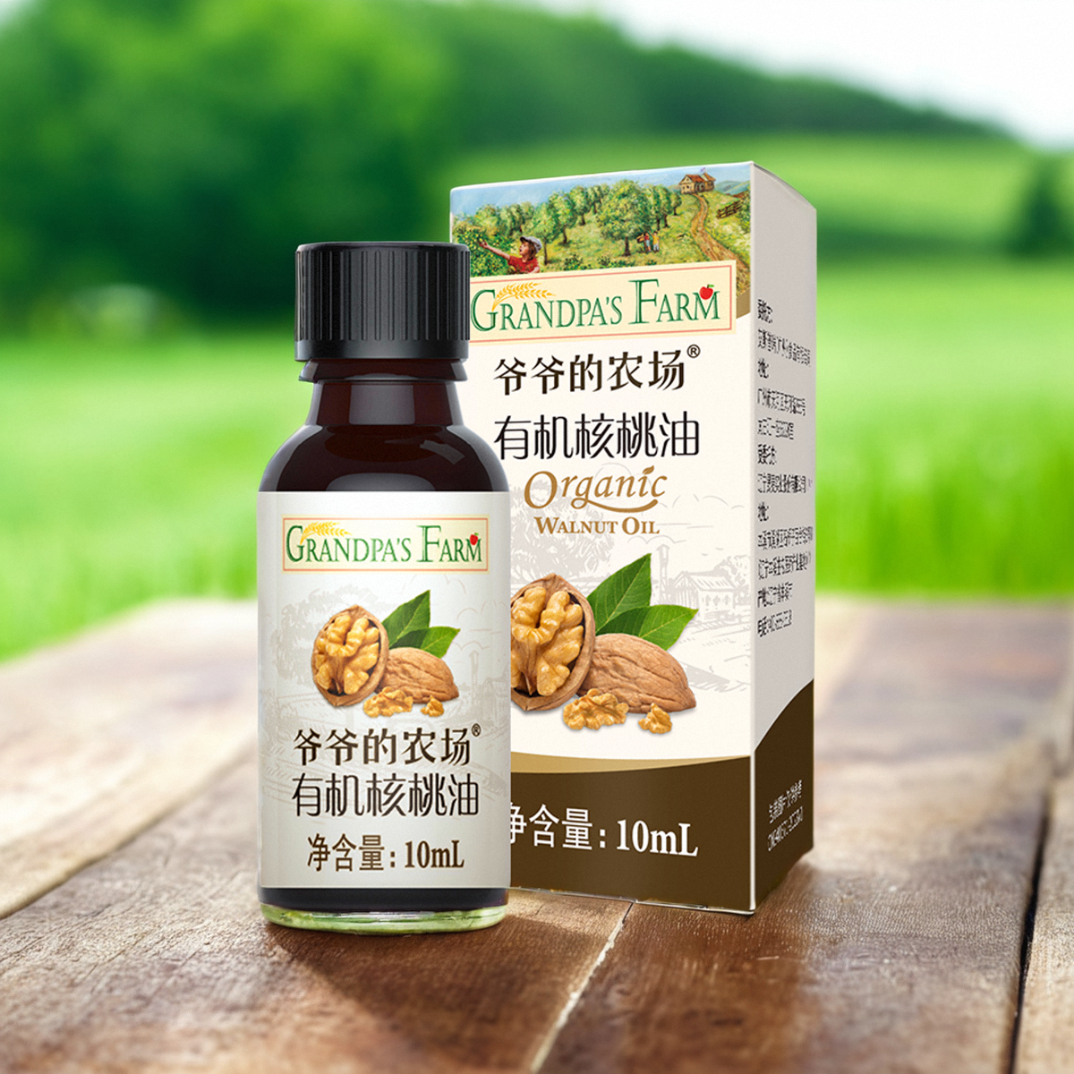 B 爷爷的农场核桃油强化铁米粉混合口味短面水果味米饼试吃合集,淘宝优惠券,粉丝福利购,淘宝优惠卷