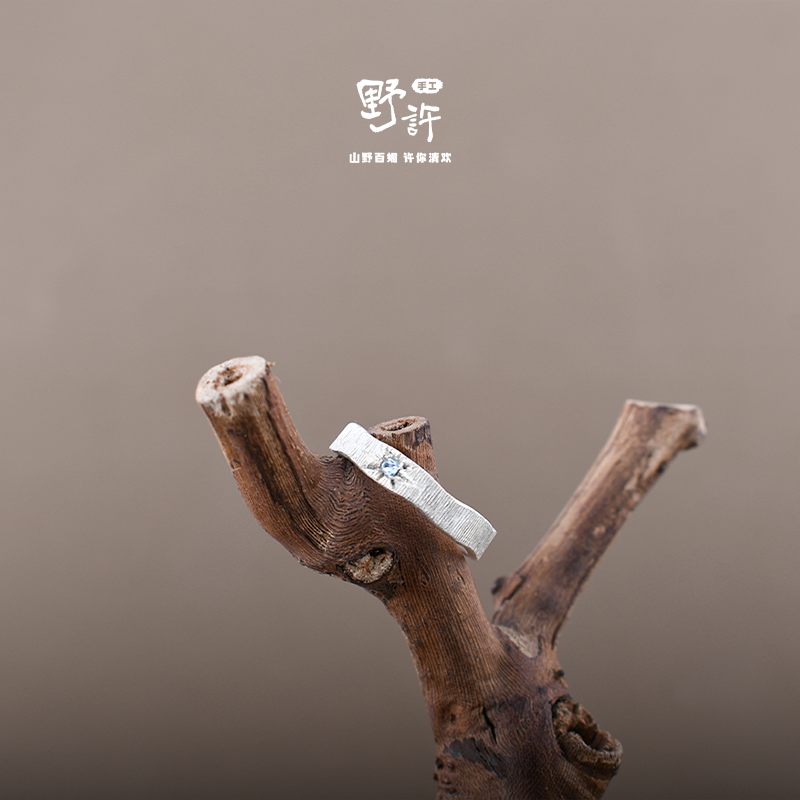 手工定制刻字纯银戒指拉丝六芒星镶钻波浪环情侣闺蜜节日礼物diy,淘宝优惠券,粉丝福利购,淘宝优惠卷